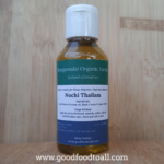 Nochi Thailam/Oil - Naturally Relieves Migraine, Sinus and Common cold instantly