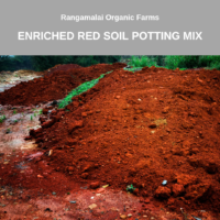 Garden Soil – Organic Enriched Red soil with desi cow dung manure for home gardens, 10kg