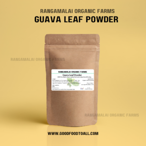 Organic Guava Leaf Powder