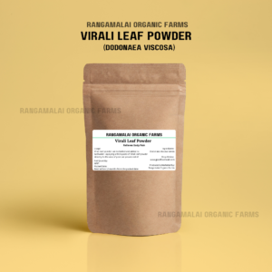 Virali | Dodonaea Viscosa Leaf Powder