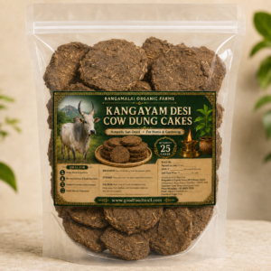 Desi Cow Dung Cake for Agnihotra & Homa – Kangayam Native Cow, Sun-Dried, 25 Pcs