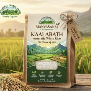 Kalabath aromatic rice