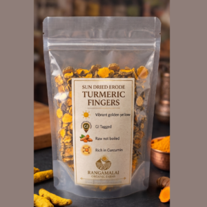 Raw Sun-Dried Erode Turmeric Slices, 100g