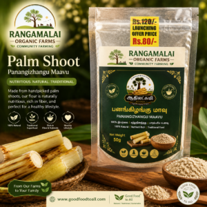 Palm Shoot Powder | Panakizhangu powder Superfood